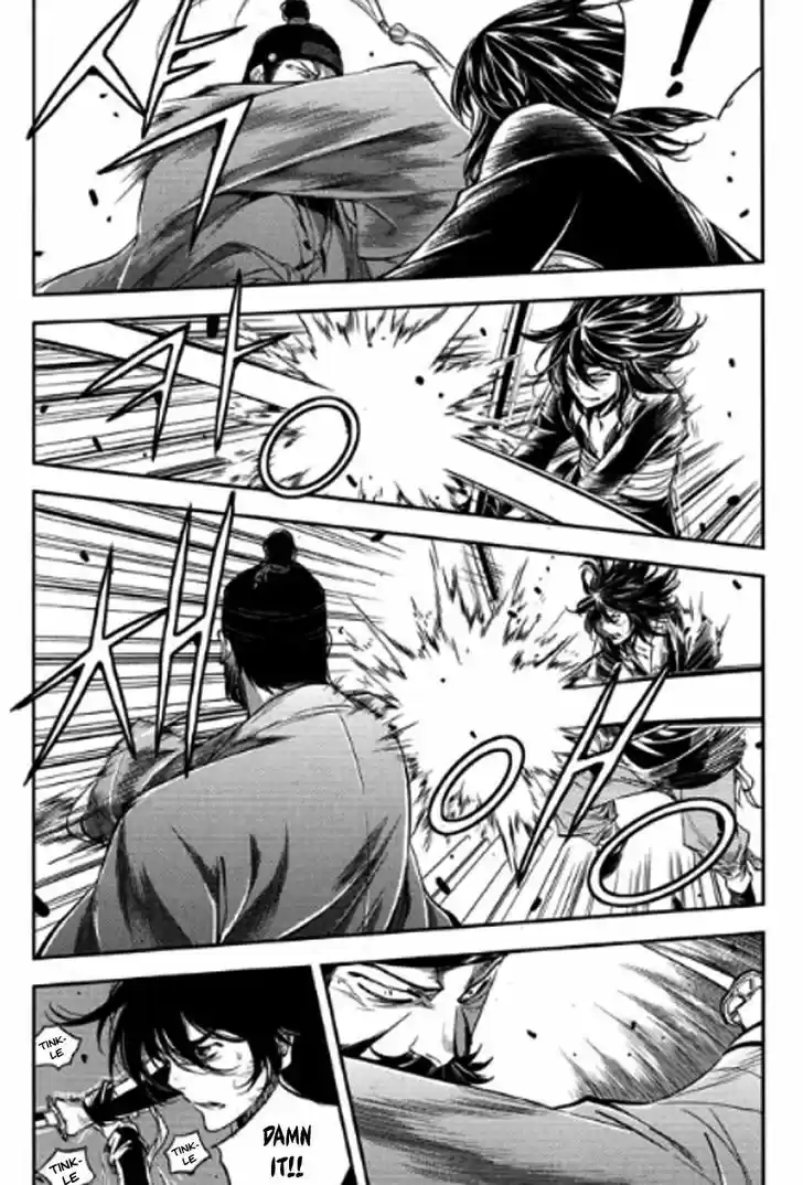 Honorable Baek Dong Soo 49