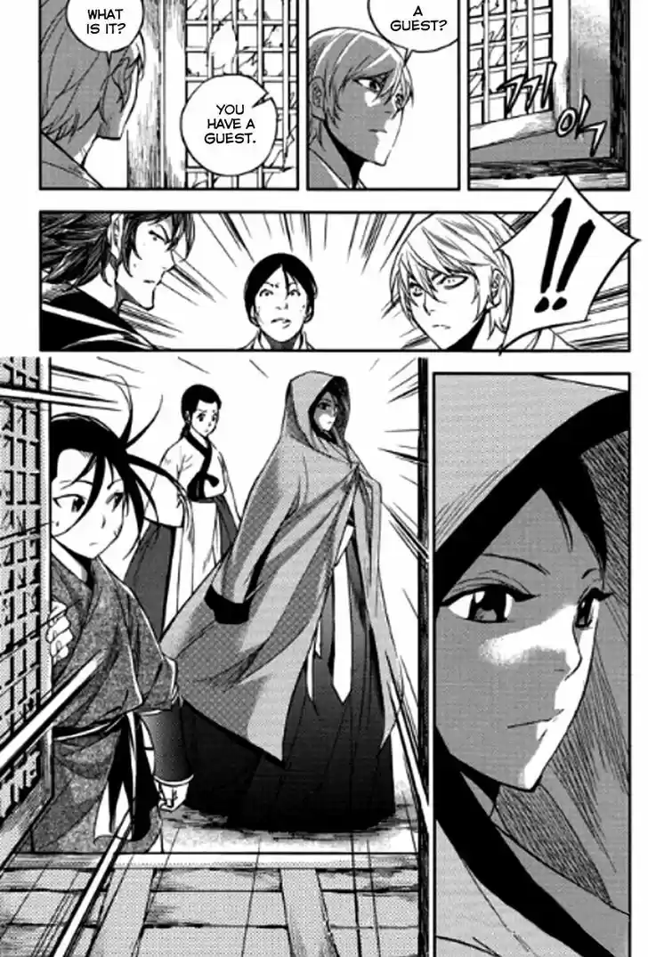 Honorable Baek Dong Soo 49