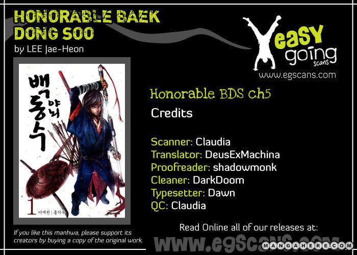 Honorable Baek Dong Soo 5