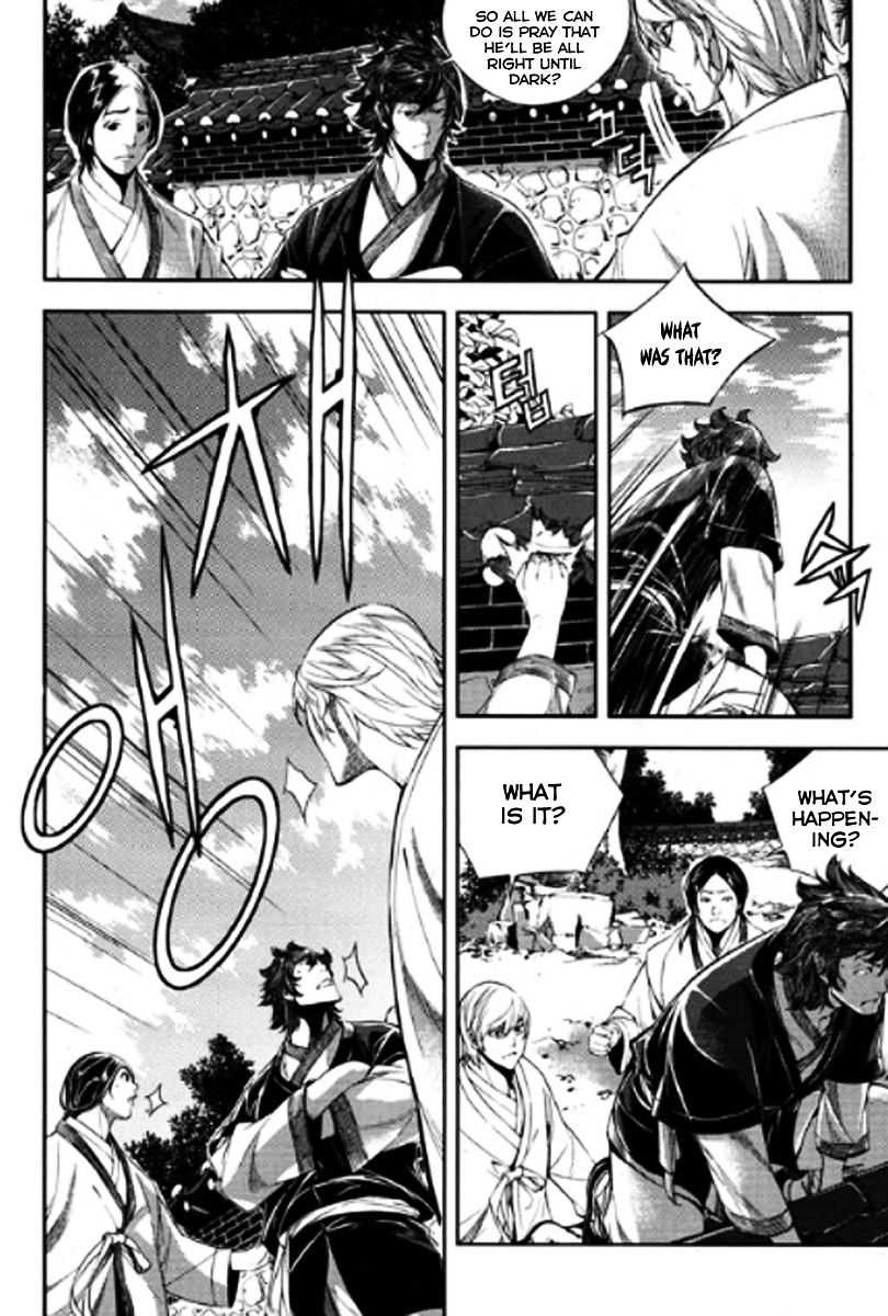 Honorable Baek Dong Soo vol.2 ch.49