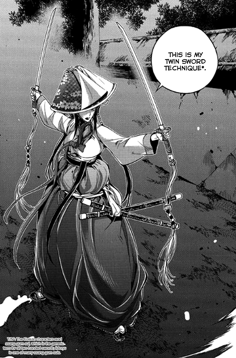 Honorable Baek Dong Soo Vol.6 Ch.40