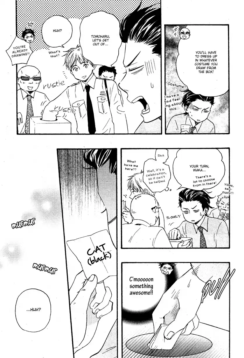 Honto Yajuu Extra Gush 100th Issue