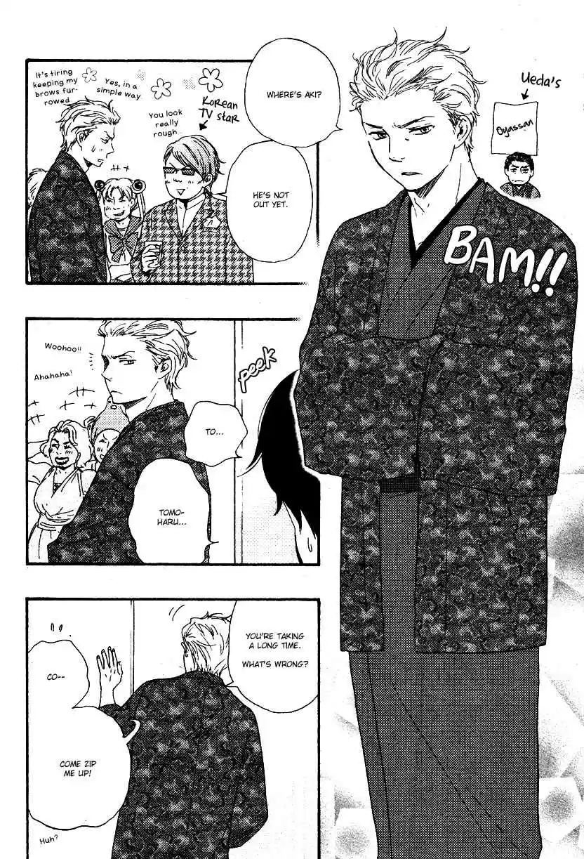 Honto Yajuu Extra Gush 100th Issue