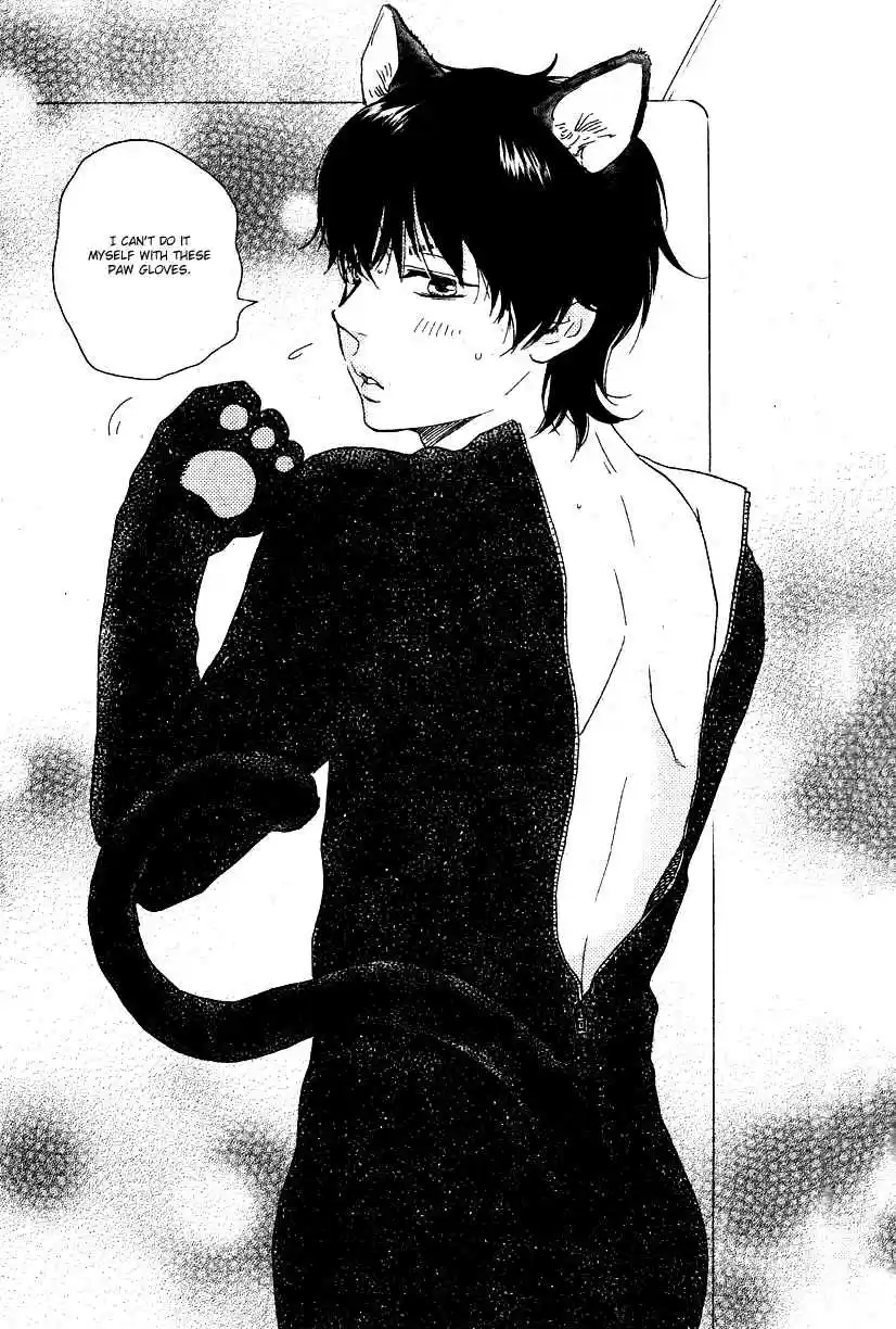 Honto Yajuu Extra Gush 100th Issue