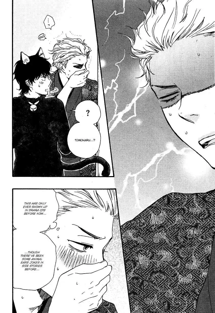 Honto Yajuu Extra Gush 100th Issue