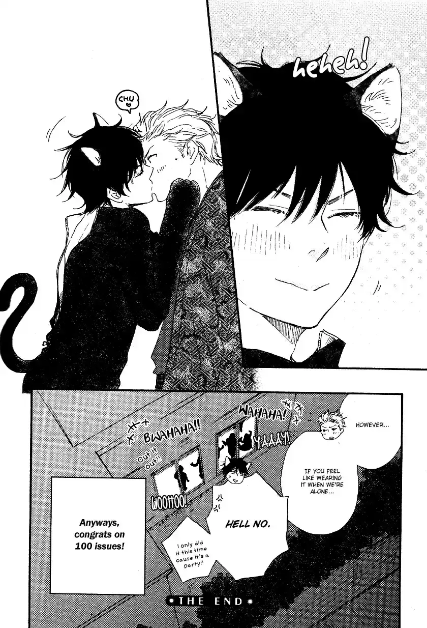 Honto Yajuu Extra Gush 100th Issue