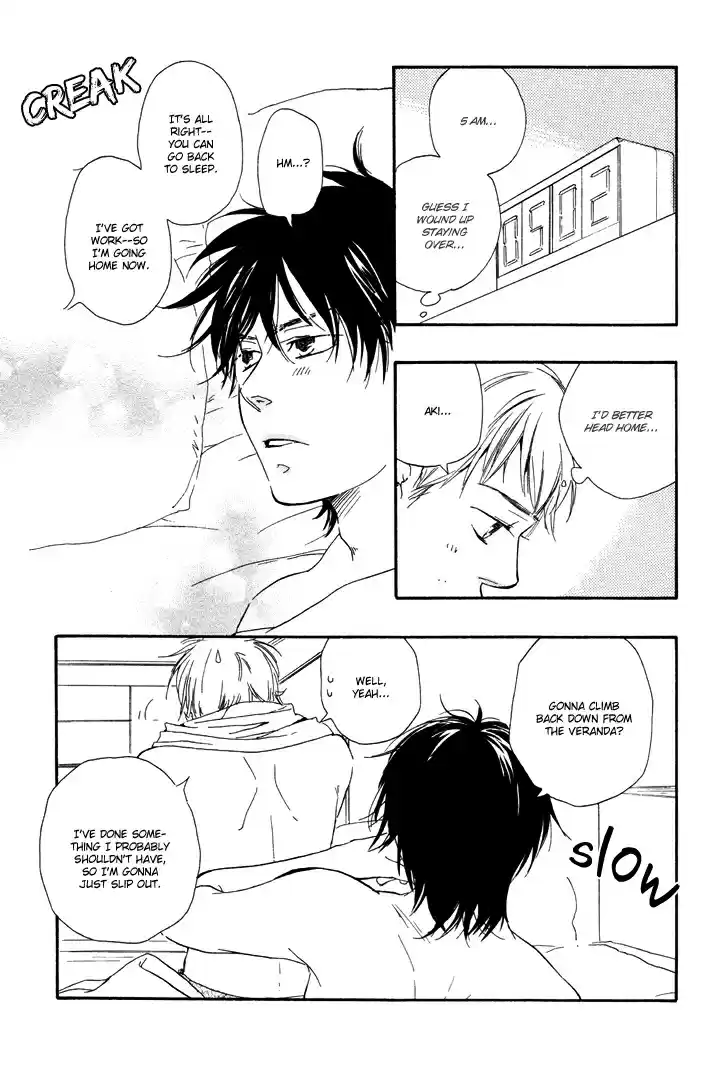 Honto Yajuu Vol. 1 Ch. 3.5 Extra