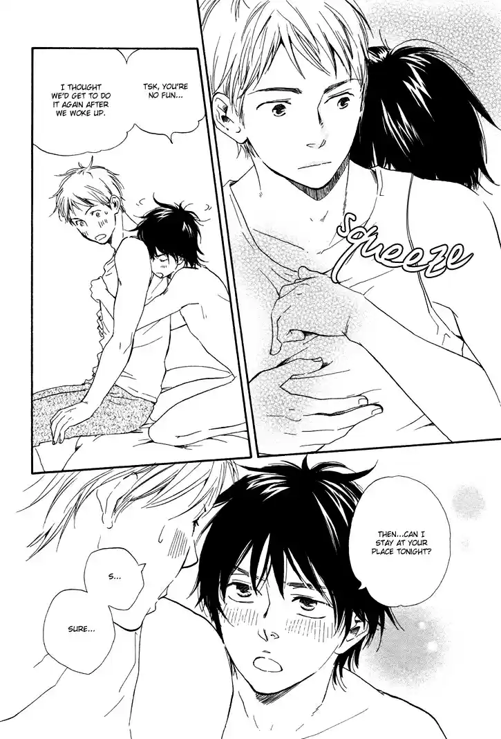 Honto Yajuu Vol. 1 Ch. 3.5 Extra