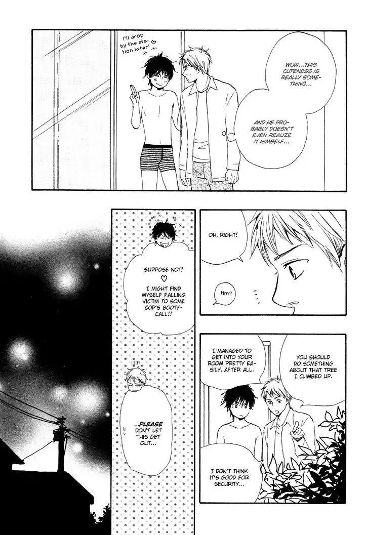 Honto Yajuu Vol. 1 Ch. 3.5 Extra