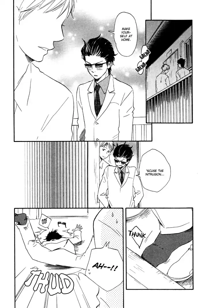 Honto Yajuu Vol. 1 Ch. 3.5 Extra