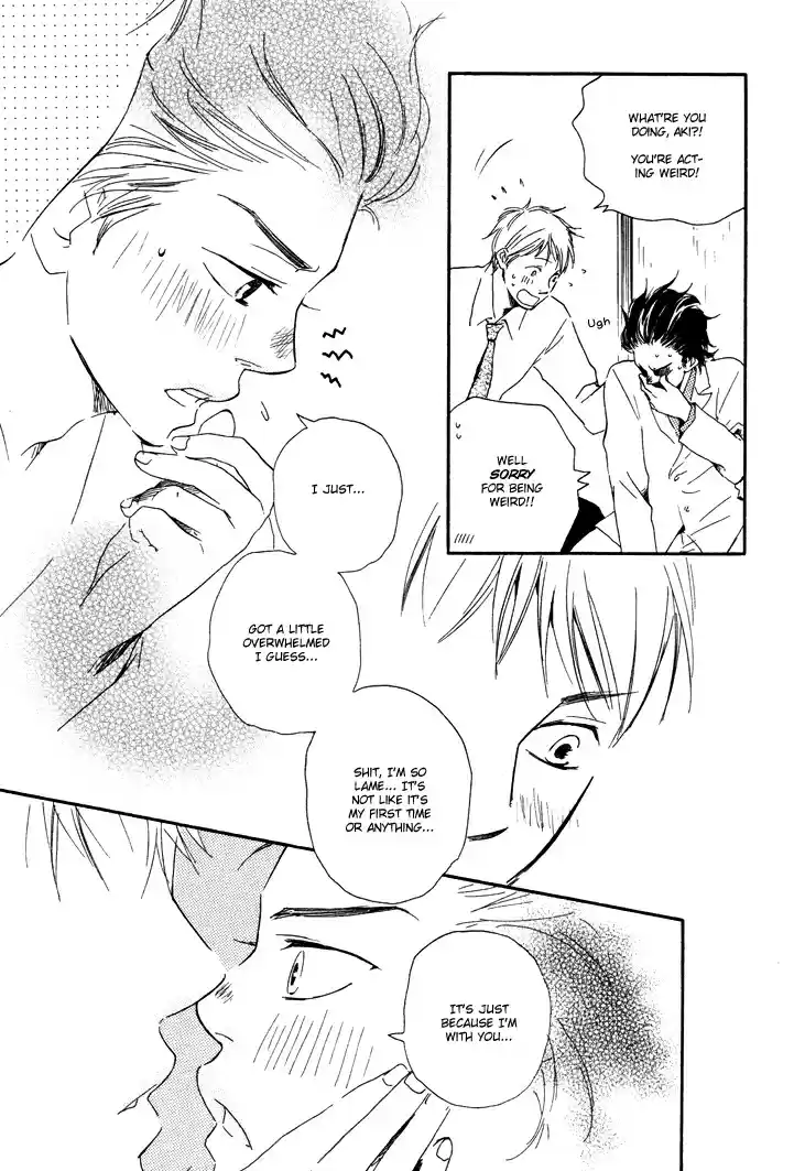 Honto Yajuu Vol. 1 Ch. 3.5 Extra