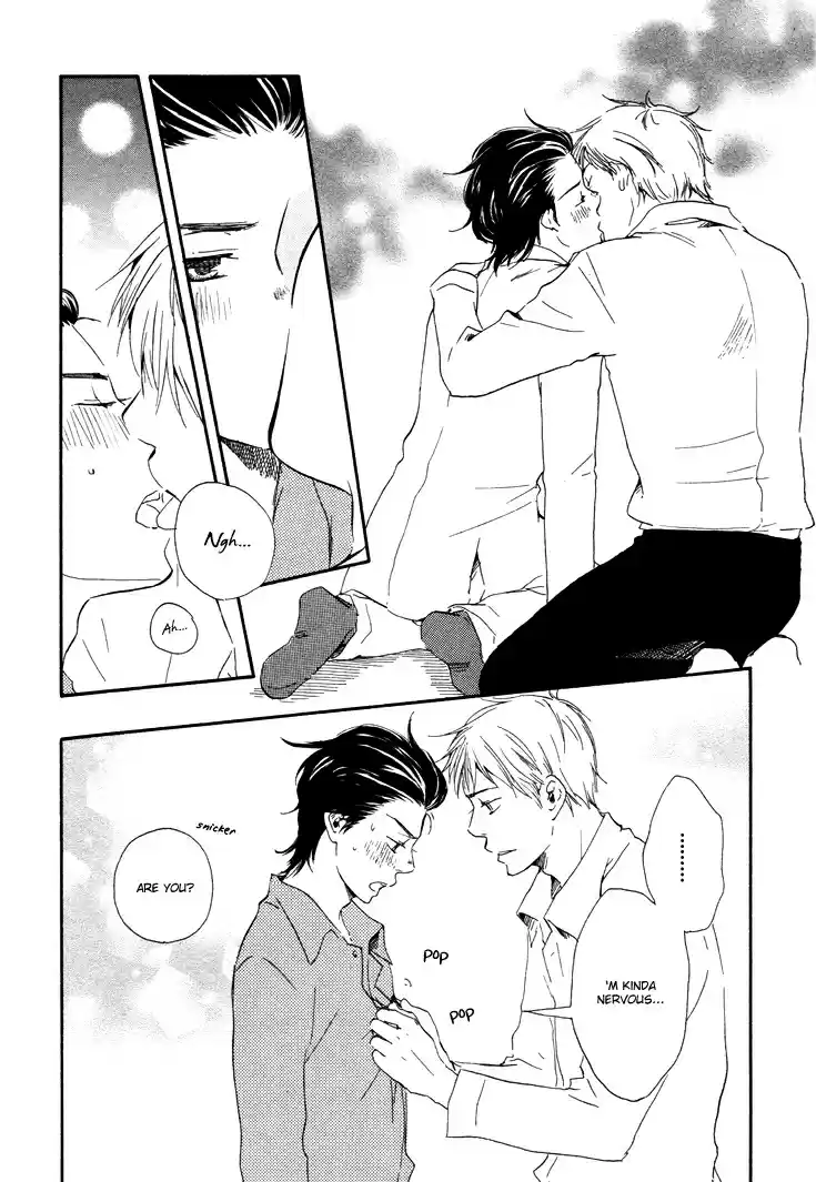 Honto Yajuu Vol. 1 Ch. 3.5 Extra