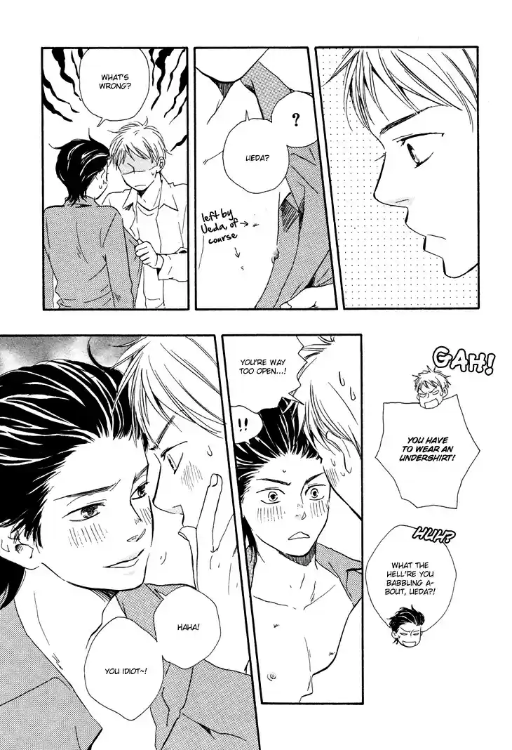 Honto Yajuu Vol. 1 Ch. 3.5 Extra