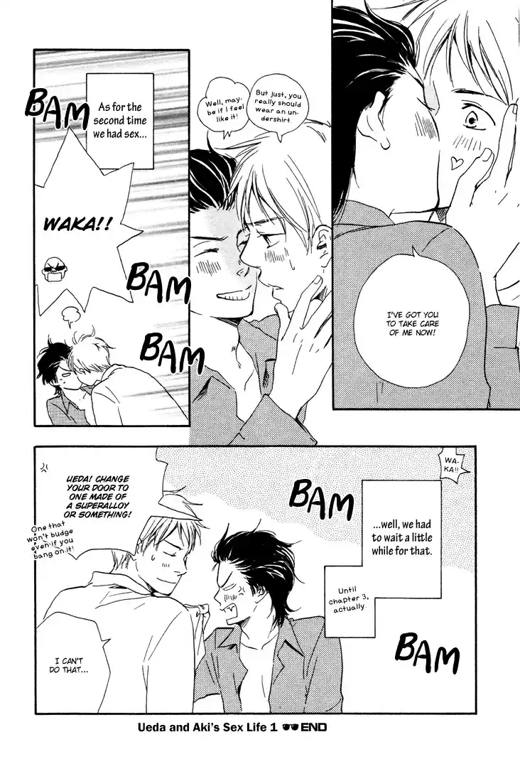 Honto Yajuu Vol. 1 Ch. 3.5 Extra