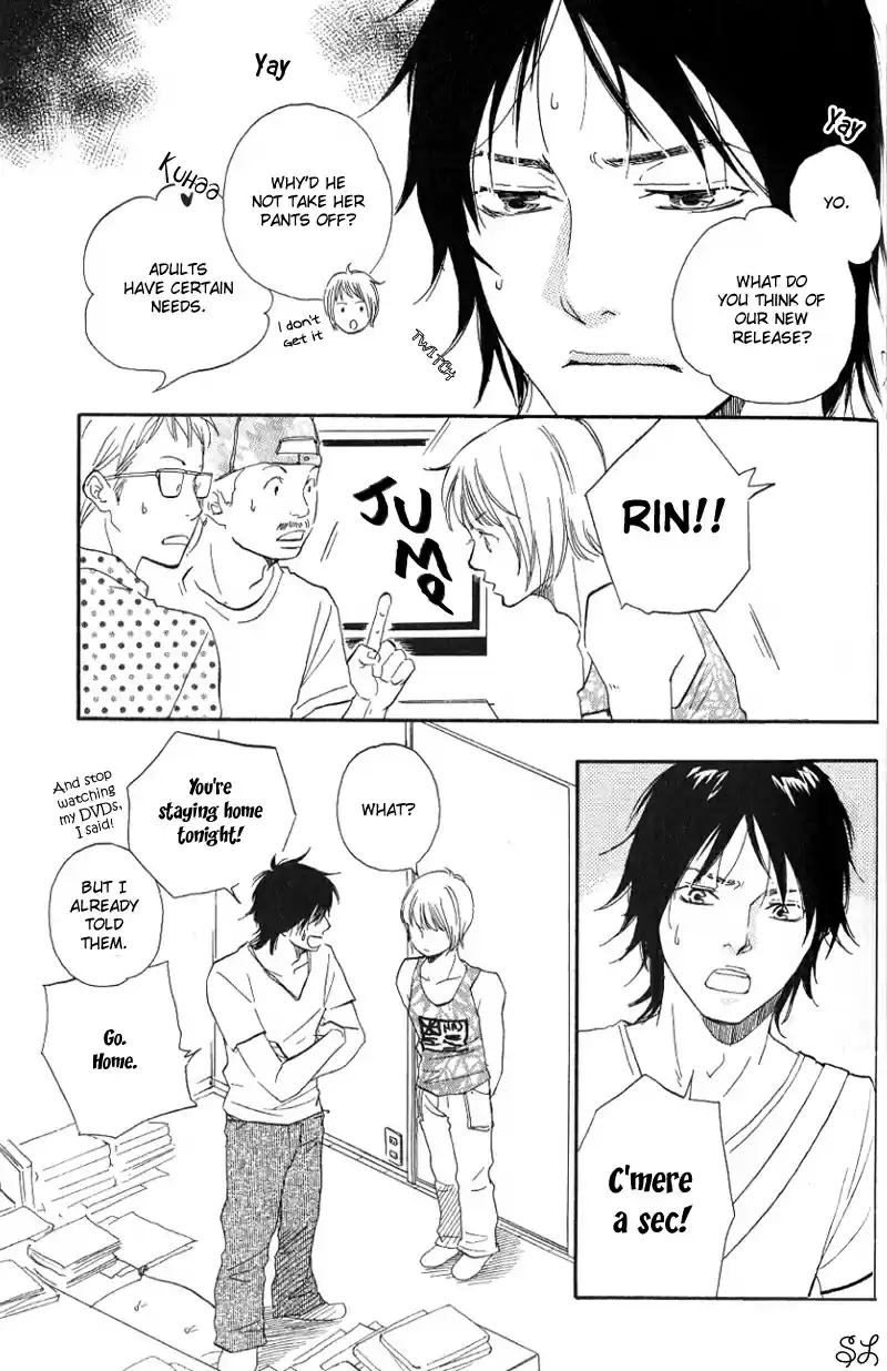 Honto Yajuu Vol. 1 Ch. 3.6 Side Story Goin' Crazy