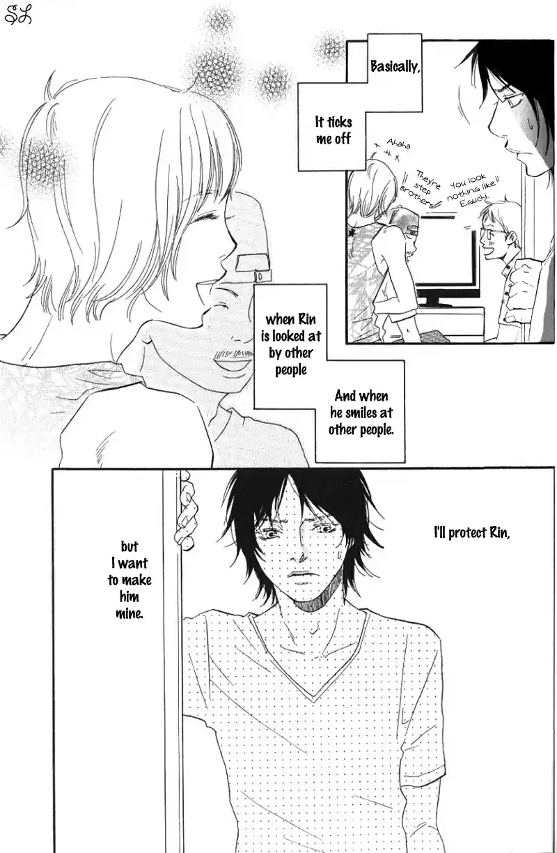 Honto Yajuu Vol. 1 Ch. 3.6 Side Story Goin' Crazy