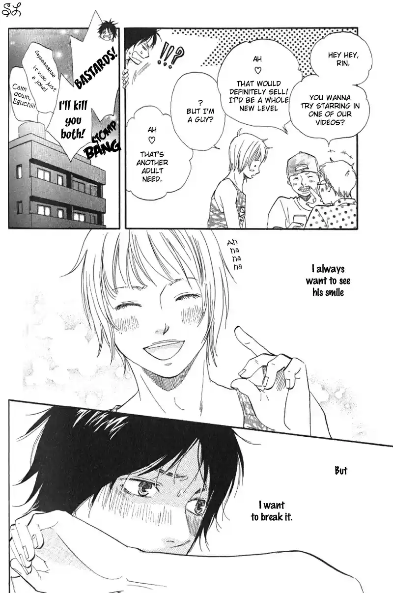 Honto Yajuu Vol. 1 Ch. 3.6 Side Story Goin' Crazy