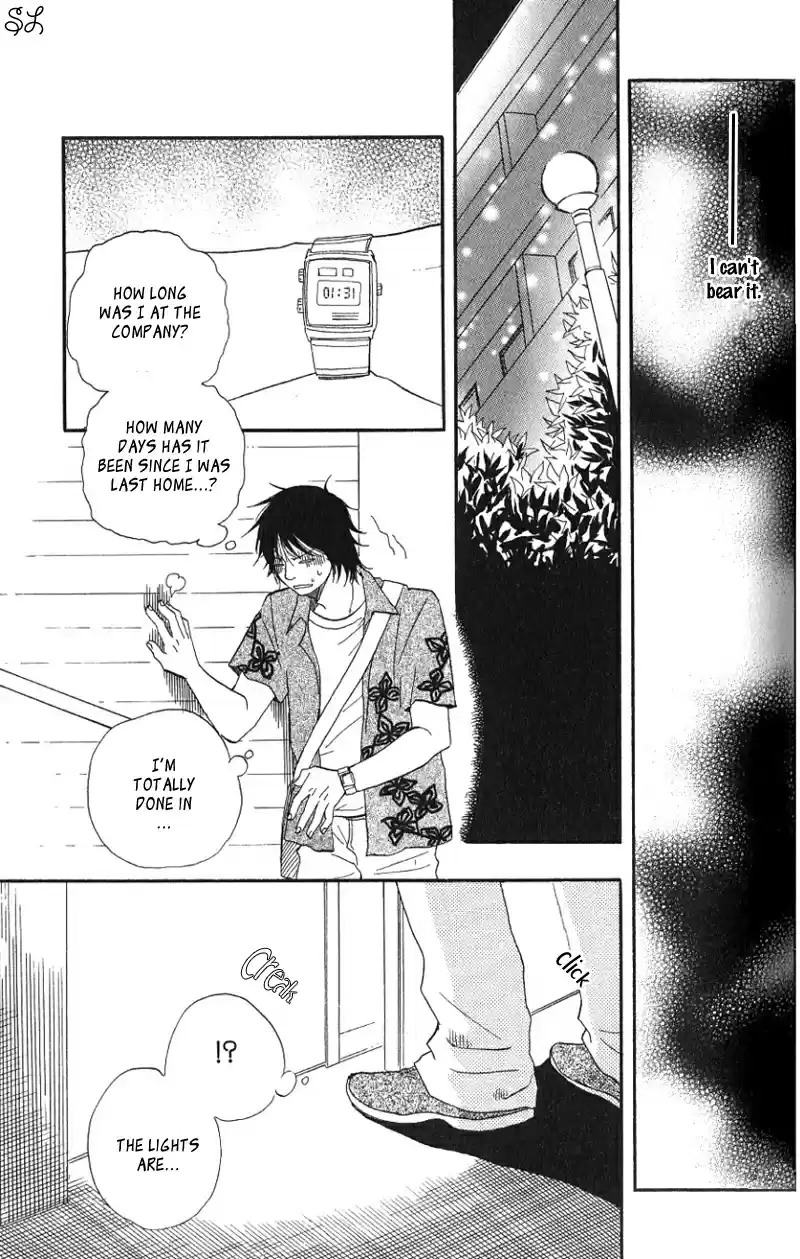 Honto Yajuu Vol. 1 Ch. 3.6 Side Story Goin' Crazy