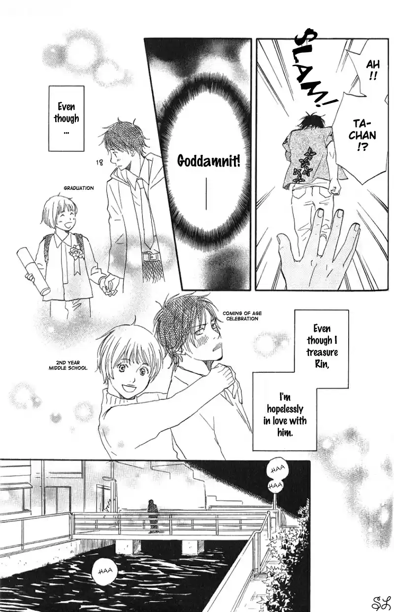 Honto Yajuu Vol. 1 Ch. 3.6 Side Story Goin' Crazy