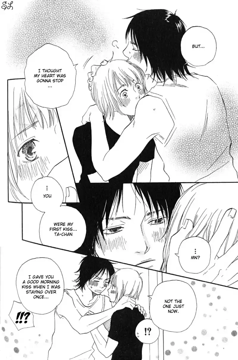 Honto Yajuu Vol. 1 Ch. 3.6 Side Story Goin' Crazy