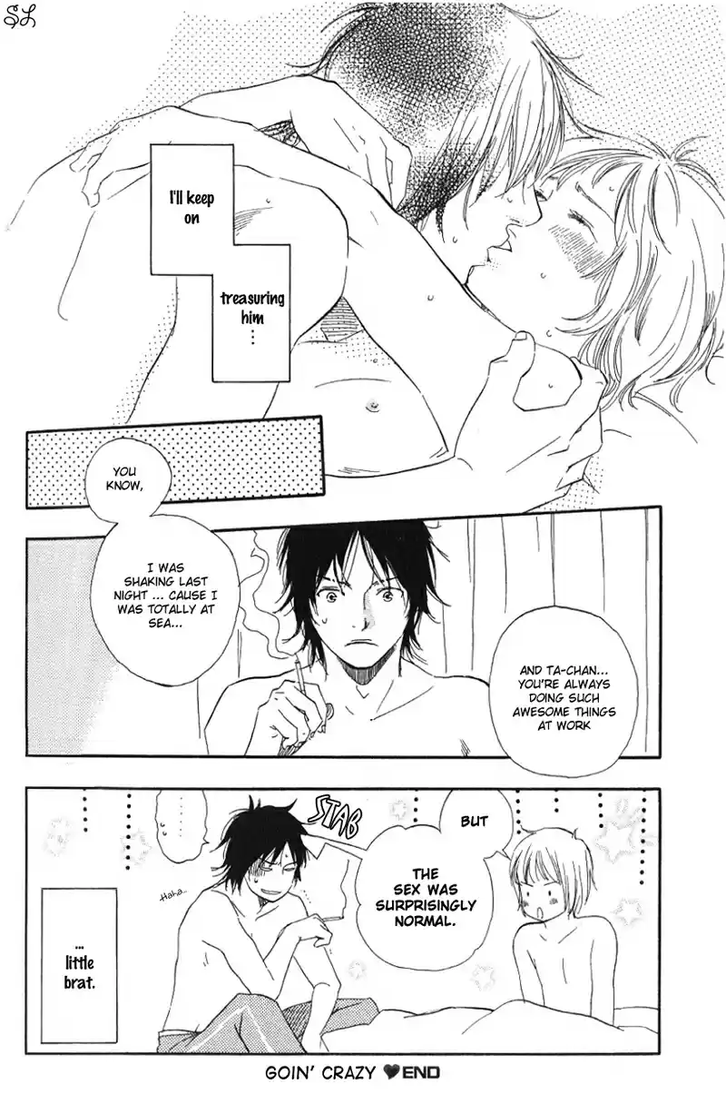 Honto Yajuu Vol. 1 Ch. 3.6 Side Story Goin' Crazy