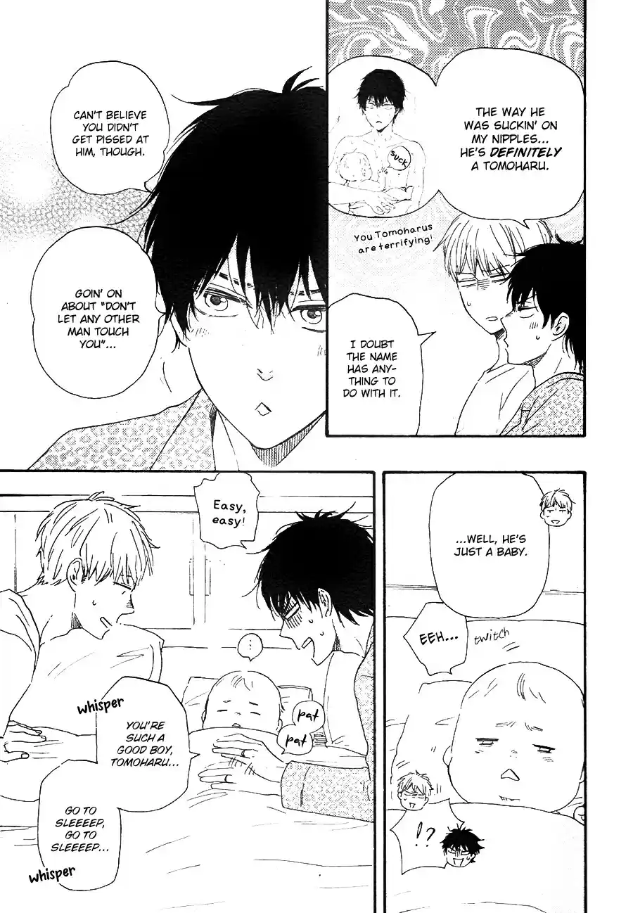 Honto Yajuu Vol. 11 Ch. 25