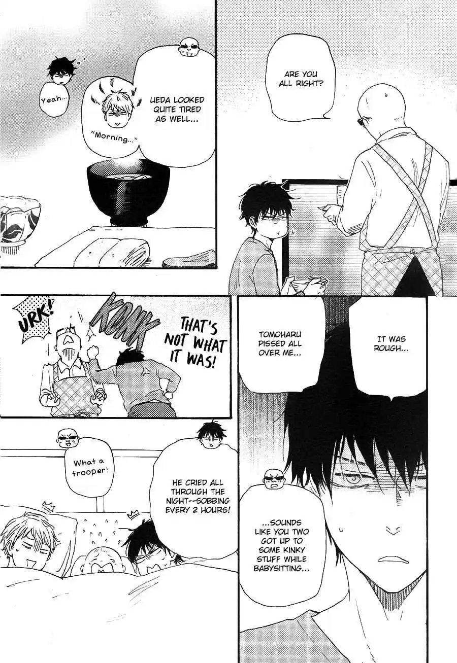 Honto Yajuu Vol. 11 Ch. 25