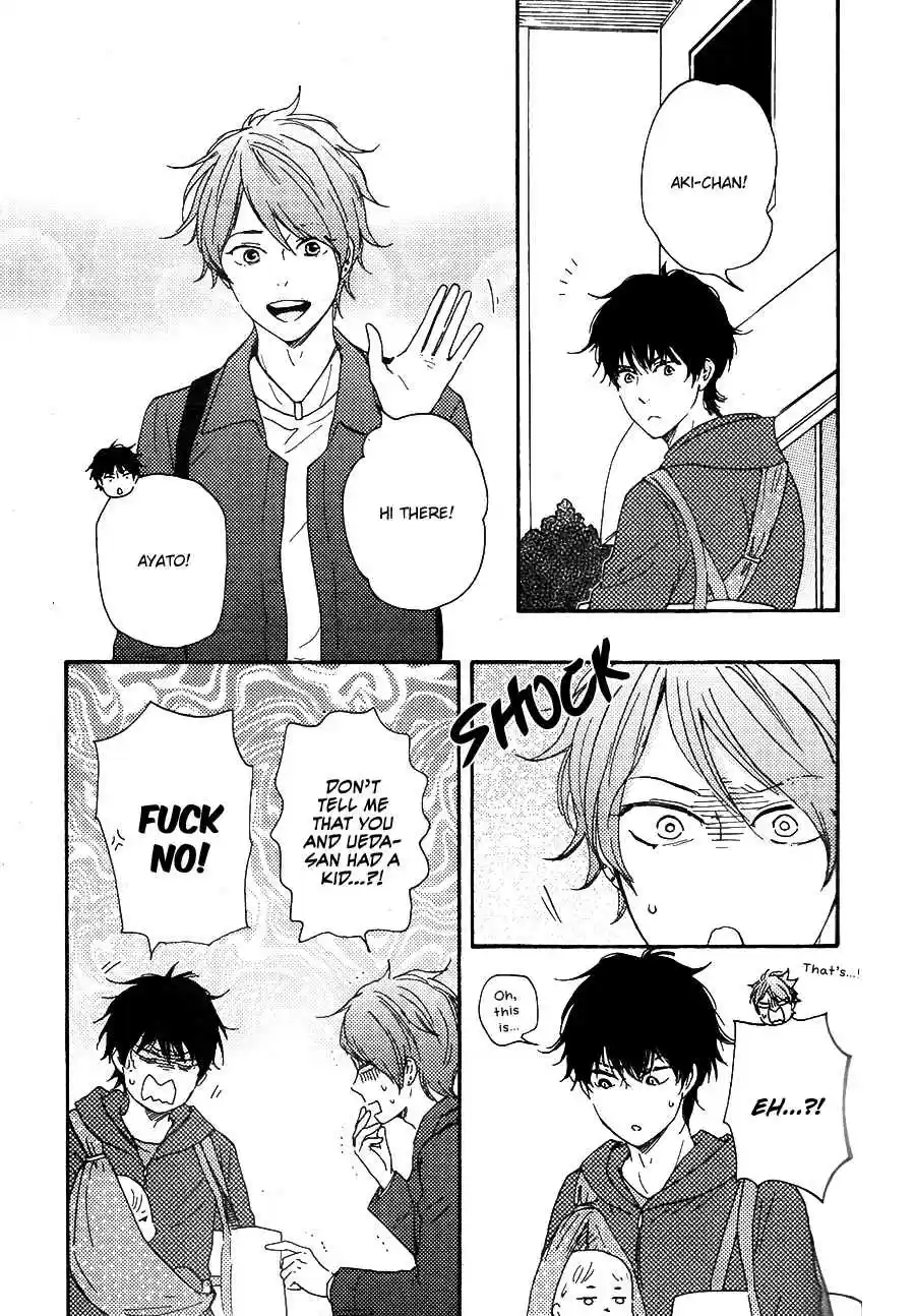 Honto Yajuu Vol. 11 Ch. 25