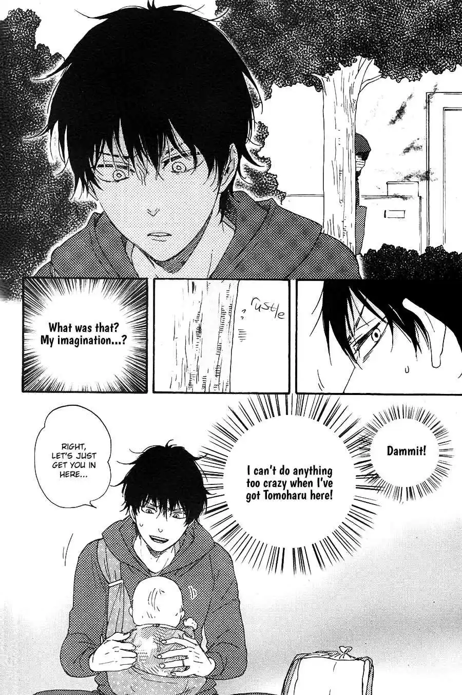 Honto Yajuu Vol. 11 Ch. 25