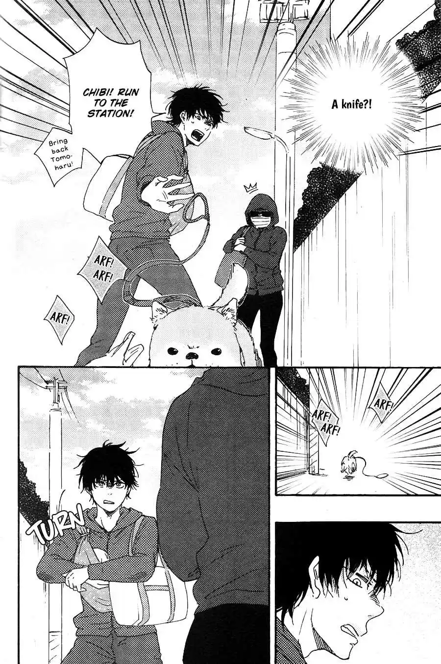 Honto Yajuu Vol. 11 Ch. 25