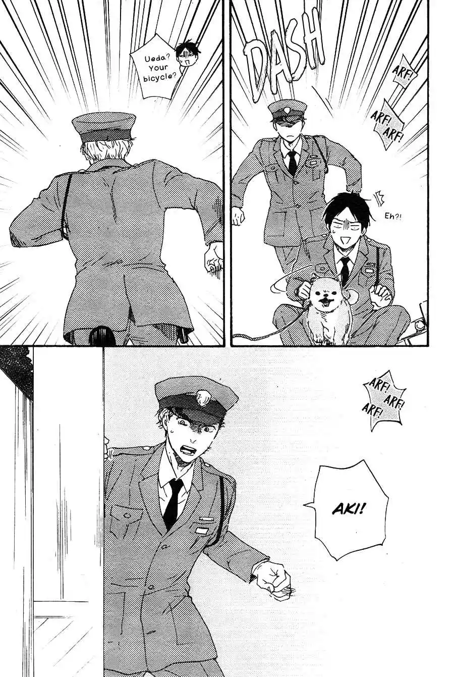 Honto Yajuu Vol. 11 Ch. 25