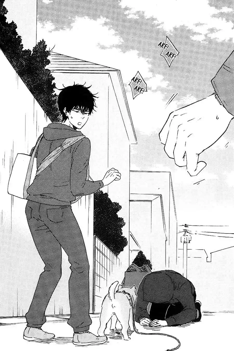 Honto Yajuu Vol. 11 Ch. 25