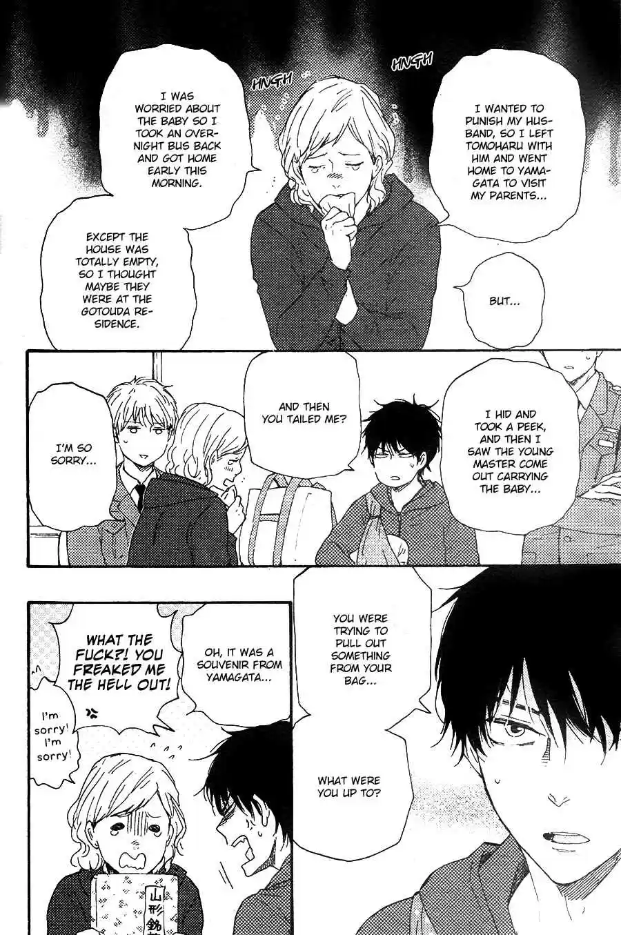 Honto Yajuu Vol. 11 Ch. 25