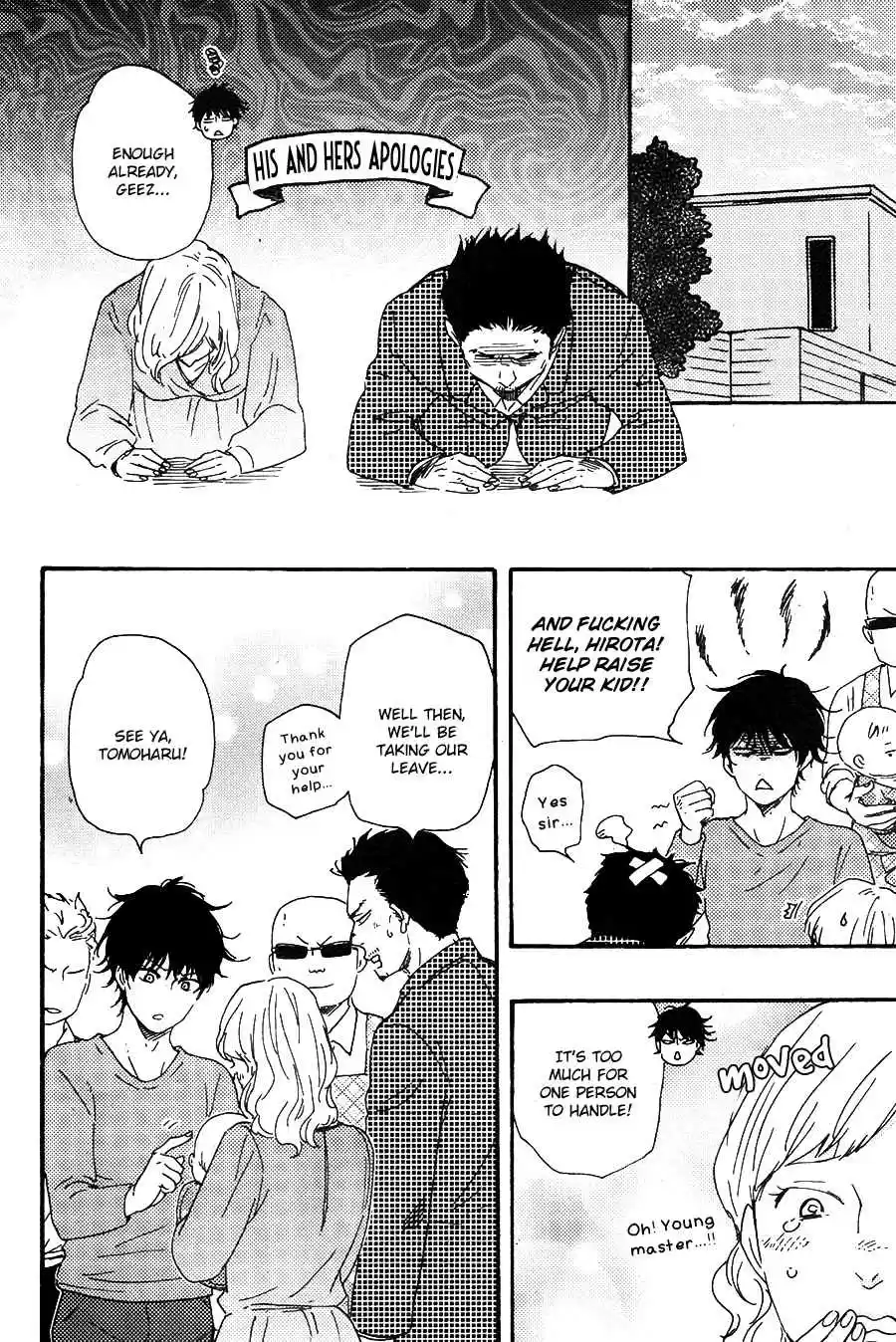 Honto Yajuu Vol. 11 Ch. 25