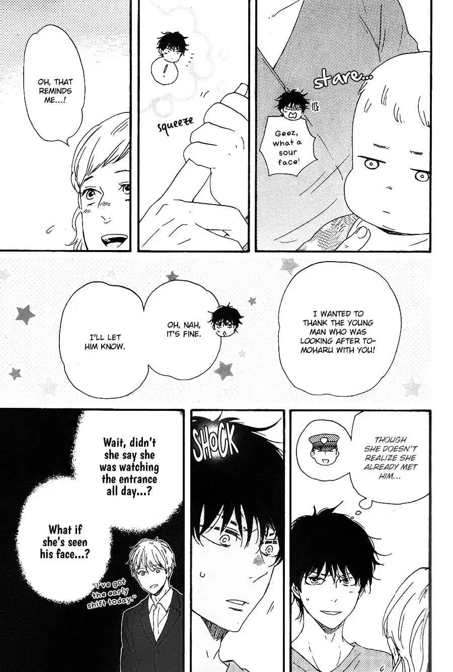 Honto Yajuu Vol. 11 Ch. 25