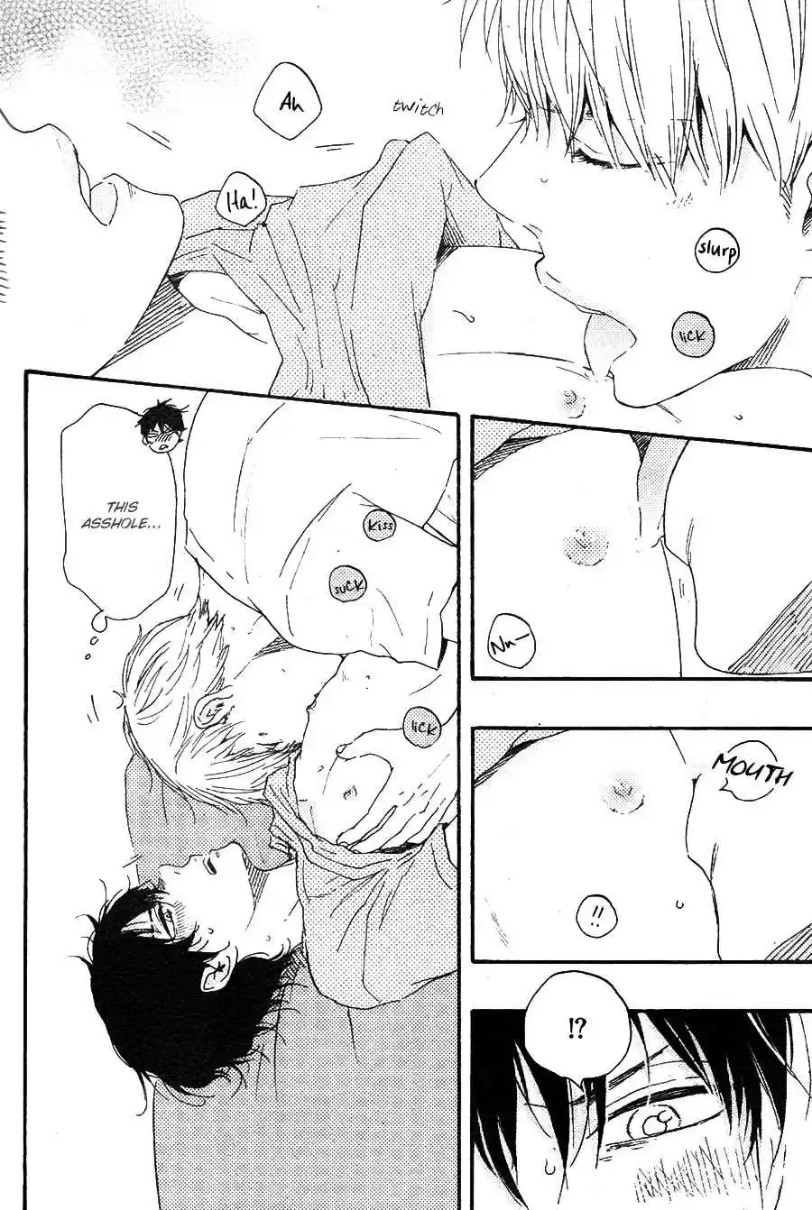 Honto Yajuu Vol. 11 Ch. 25