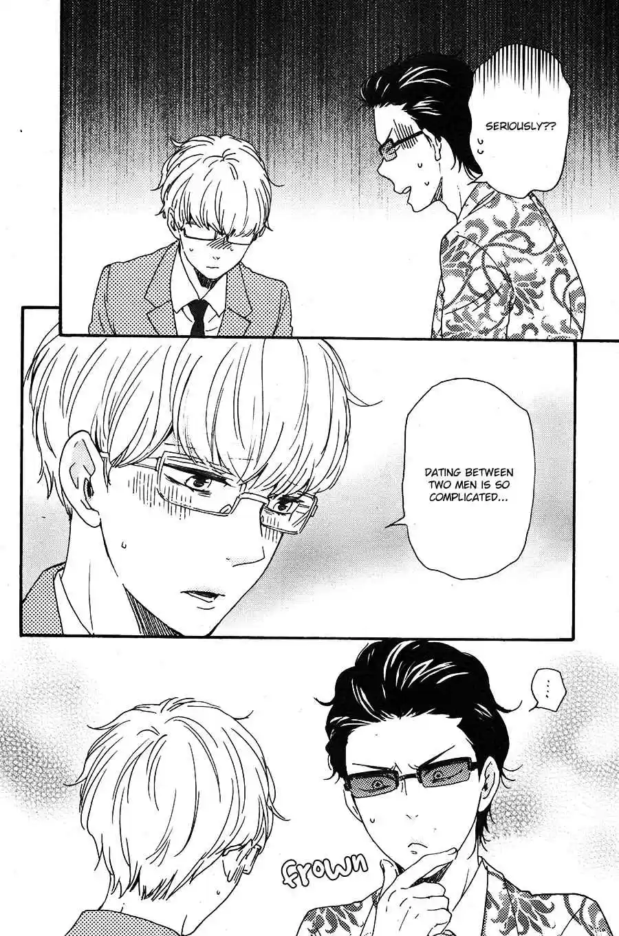 Honto Yajuu Vol. 11 Ch. 26