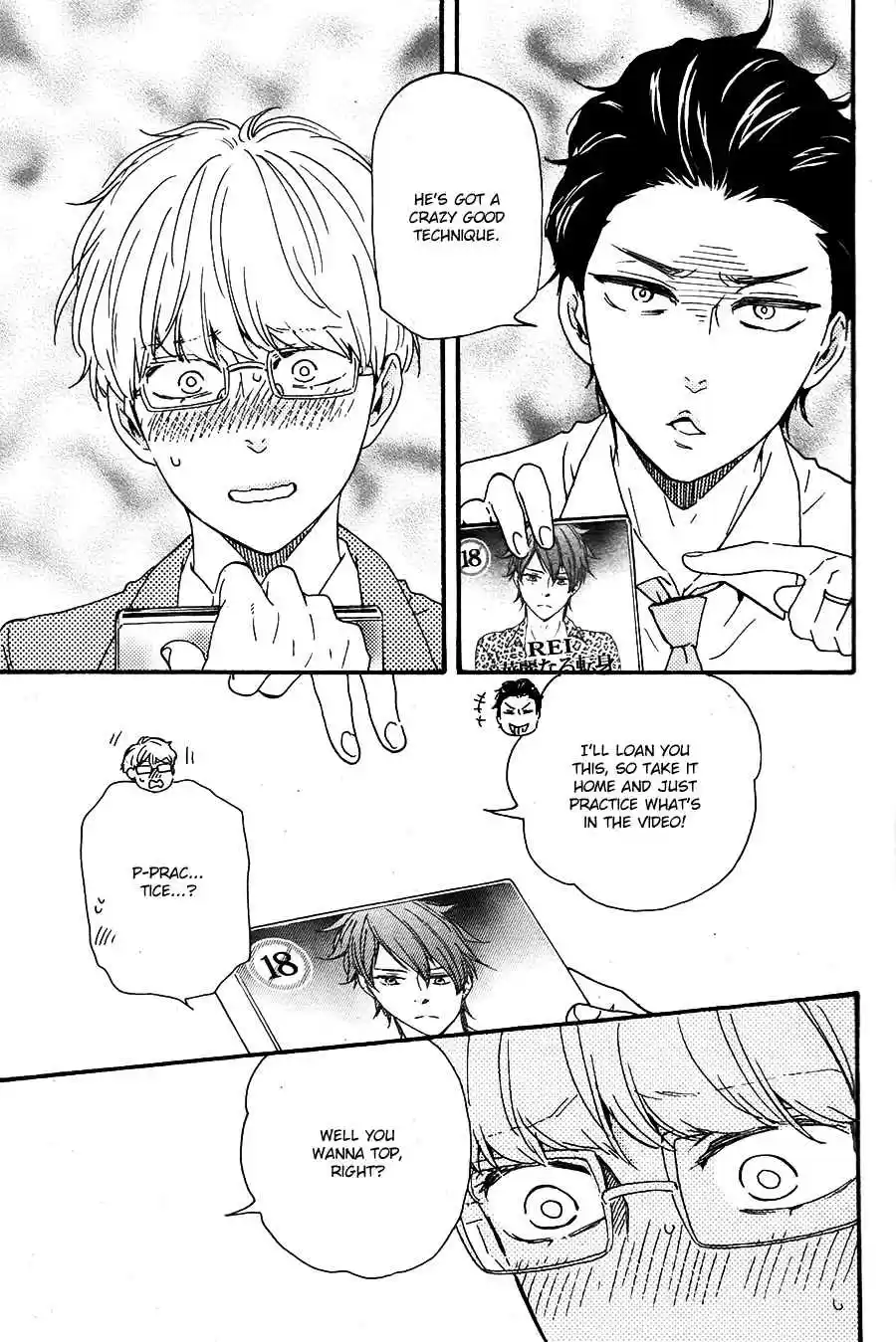 Honto Yajuu Vol. 11 Ch. 26