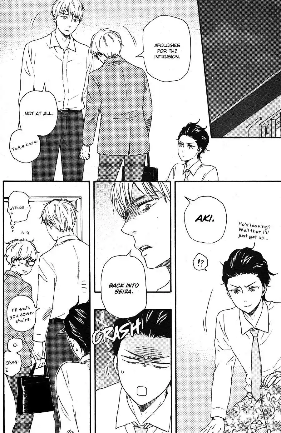 Honto Yajuu Vol. 11 Ch. 26