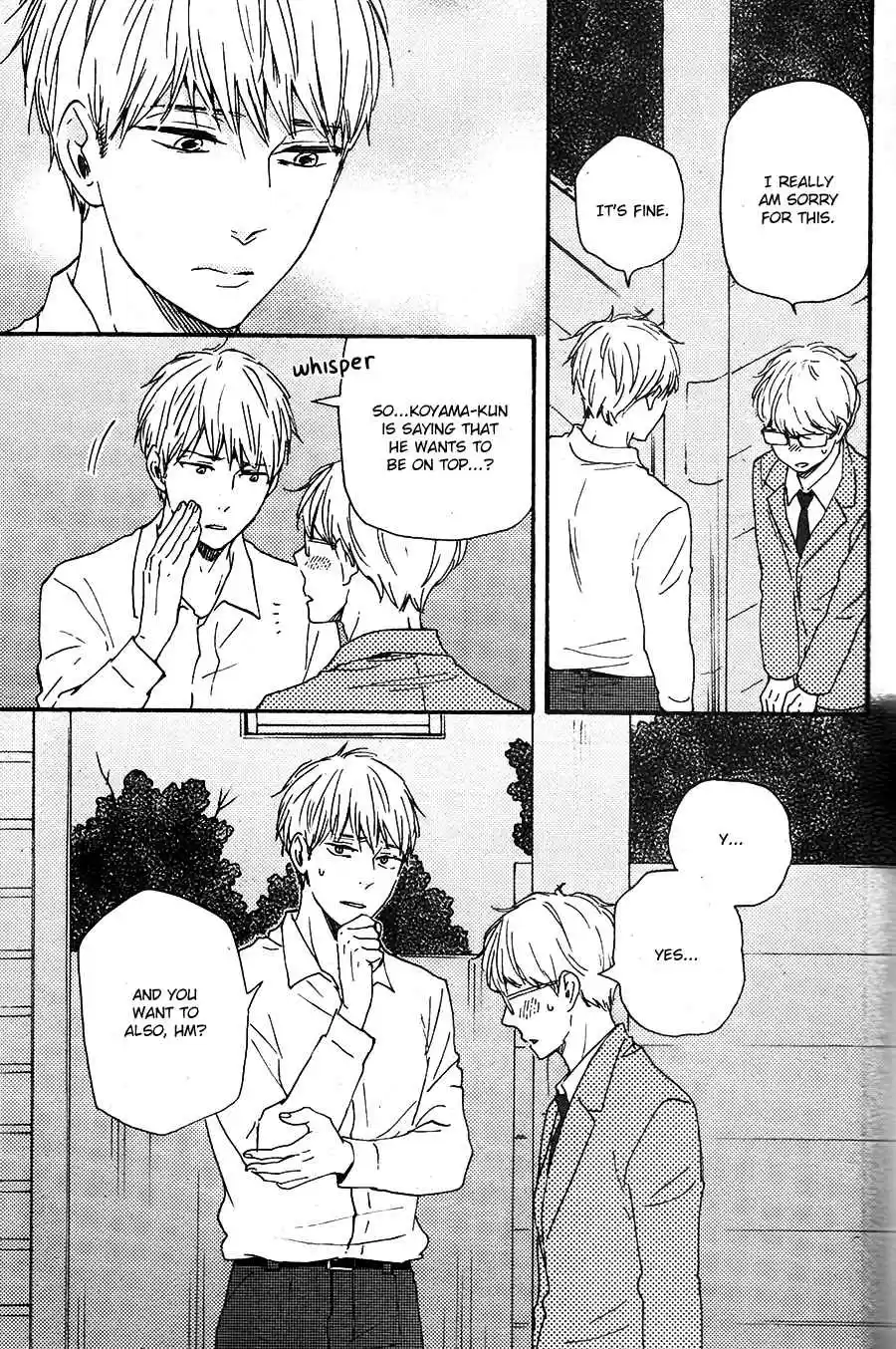 Honto Yajuu Vol. 11 Ch. 26