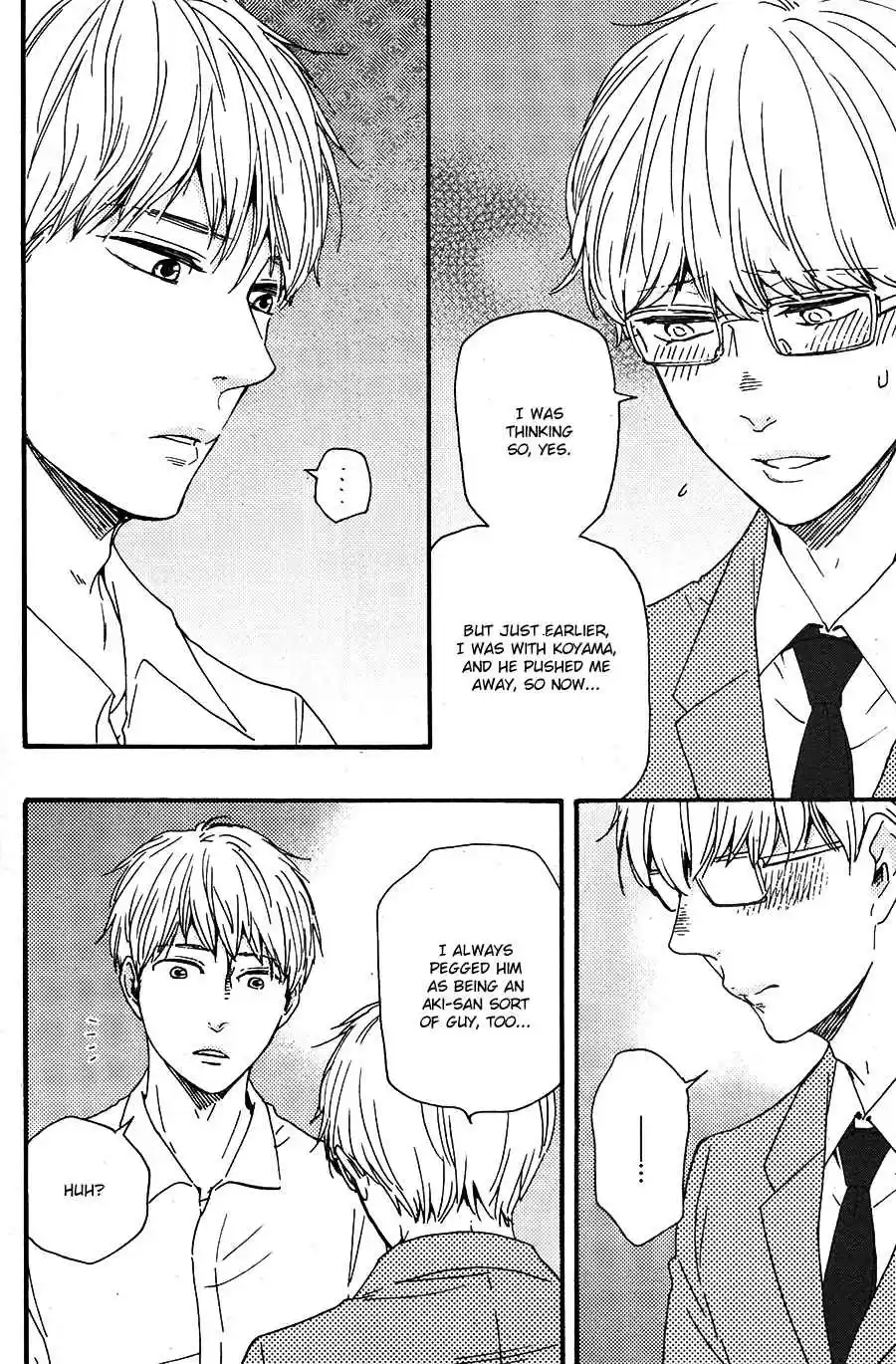 Honto Yajuu Vol. 11 Ch. 26