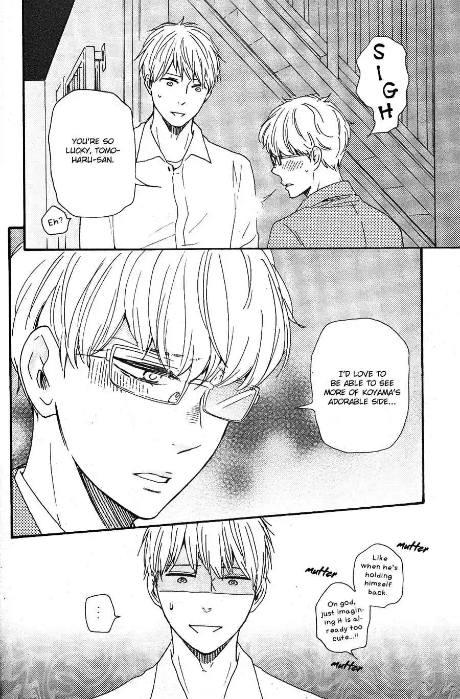 Honto Yajuu Vol. 11 Ch. 26