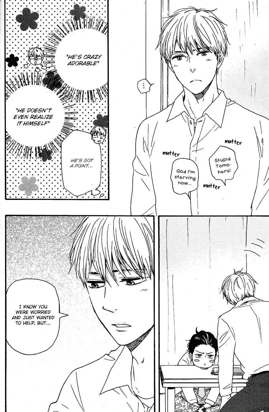 Honto Yajuu Vol. 11 Ch. 26