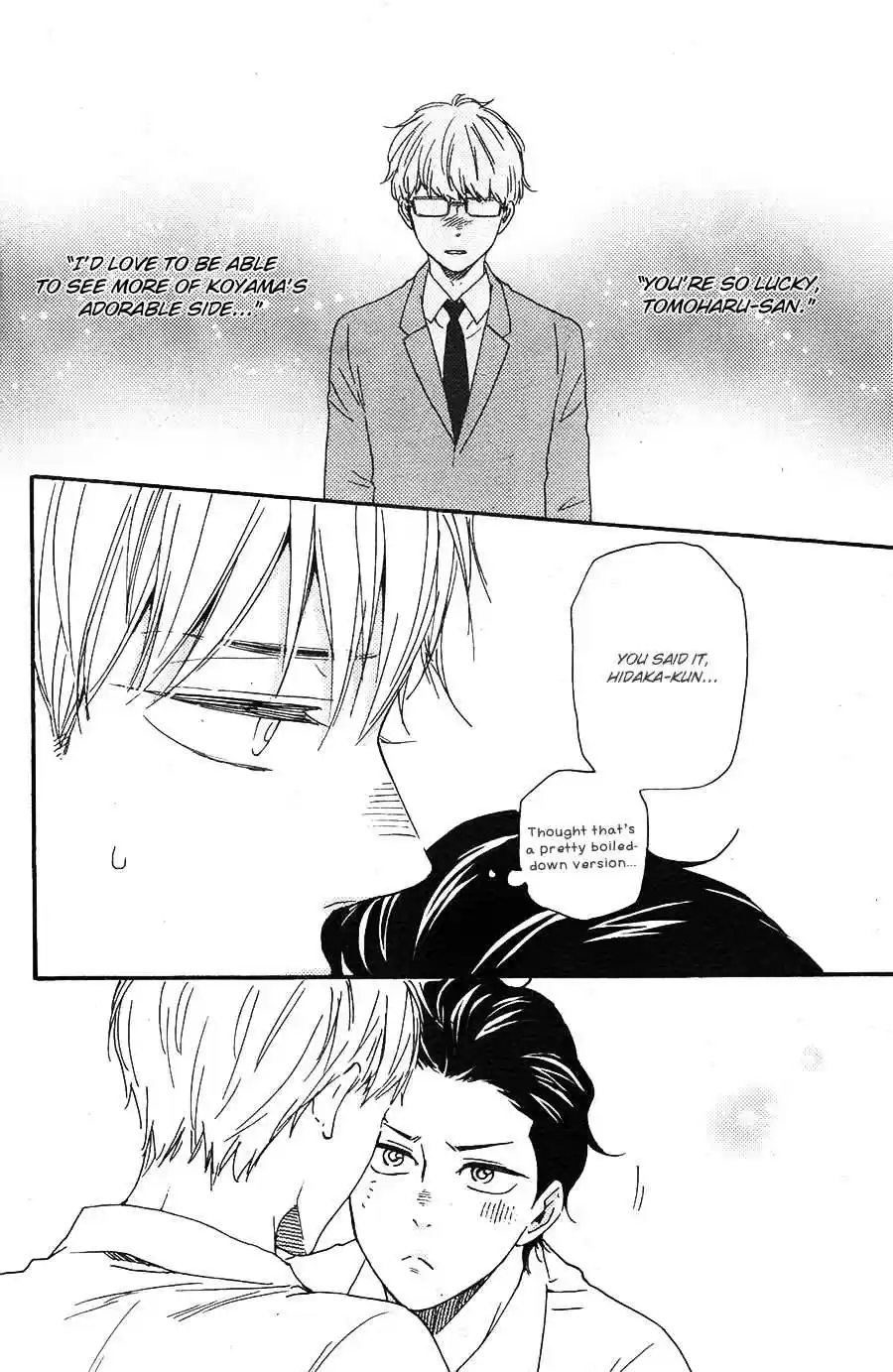 Honto Yajuu Vol. 11 Ch. 26