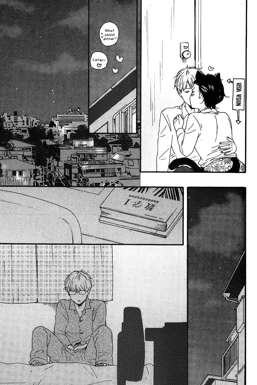 Honto Yajuu Vol. 11 Ch. 26