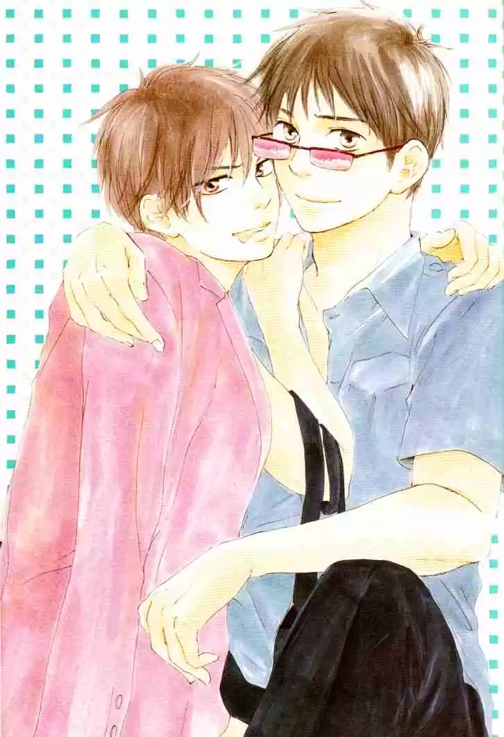 Honto Yajuu Vol. 2 Ch. 4