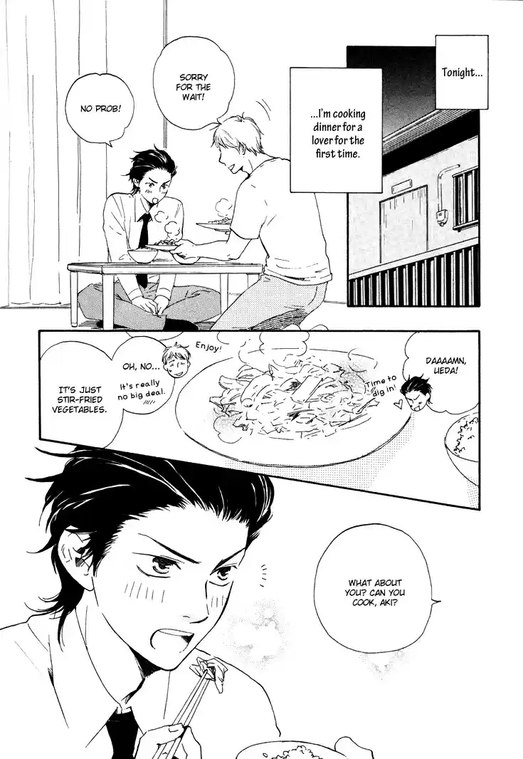 Honto Yajuu Vol. 2 Ch. 4