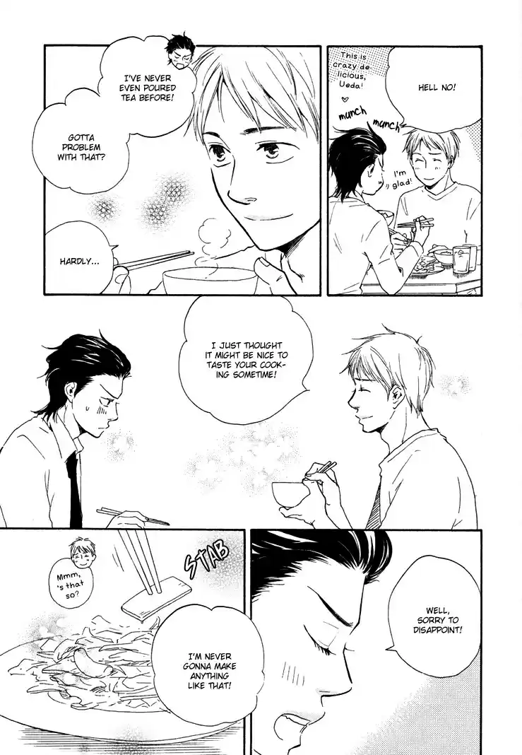 Honto Yajuu Vol. 2 Ch. 4