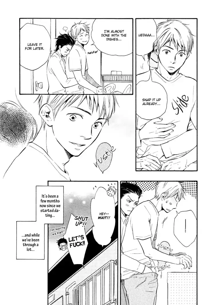 Honto Yajuu Vol. 2 Ch. 4