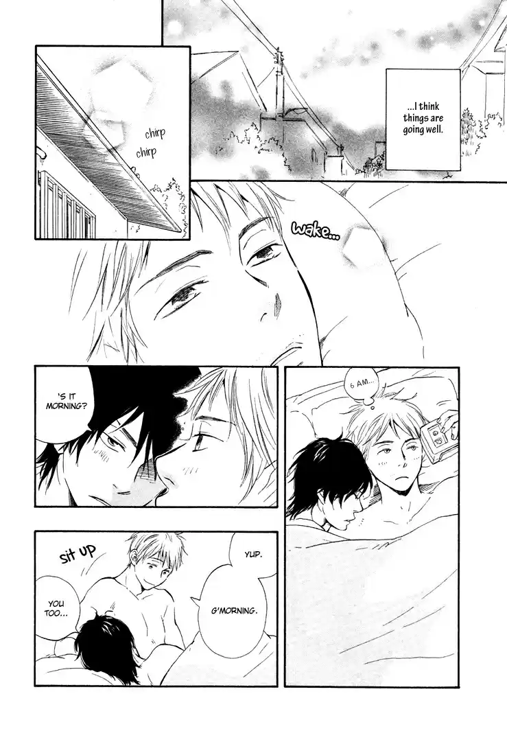 Honto Yajuu Vol. 2 Ch. 4